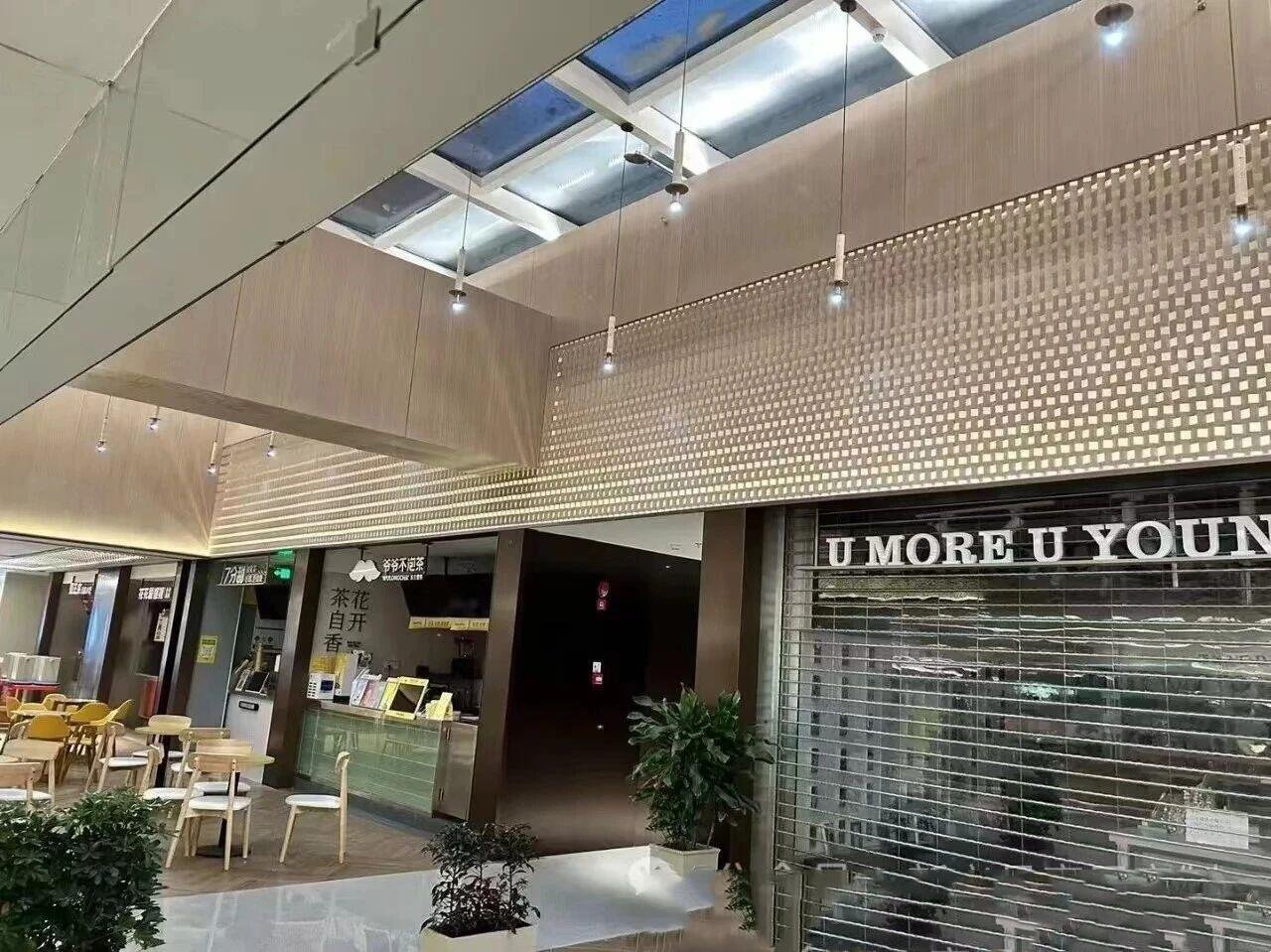 perforated-metal-panel-storefront-facade