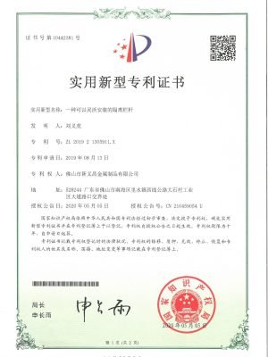 Flexibly Installable Isolation Railing