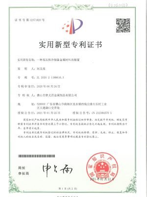 High-Pressure Rapid Cooling Device for Metal Material Preparation