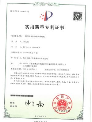 A Type of Flexibly Installable Isolation Railing